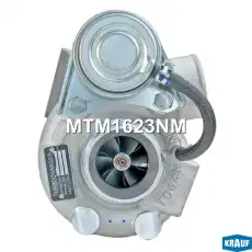 MTM1623NM Турбокомпрессор KRAUF