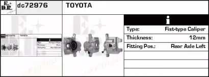 Суппорт тормозной EDR DC72976