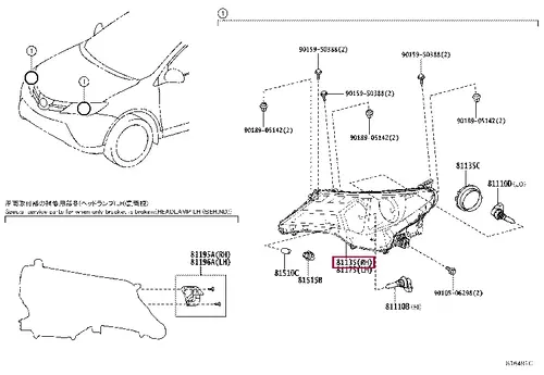 Фара TOYOTA / LEXUS 8114542572