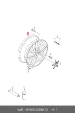 https://img.armtek.ru/img/article/607/60705339/230x230/60705339_0.webp