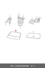 https://img.armtek.ru/img/article/607/60707342/230x230/60707342_0.webp