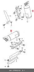 https://img.armtek.ru/img/article/607/60711488/230x230/60711488_0.webp