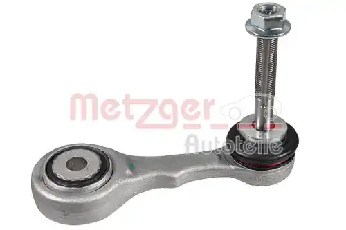 Рычаг подвески METZGER 58165409