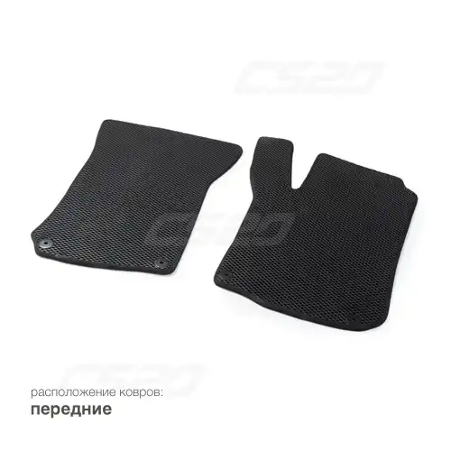 Коврики в салон CS20 CS16947