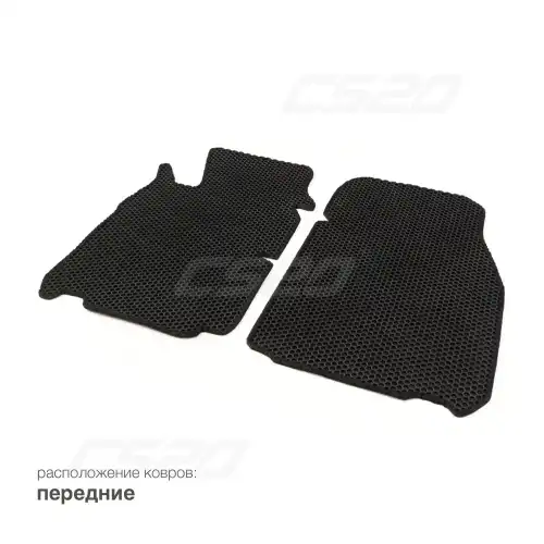 Коврики в салон CS20 CS20383