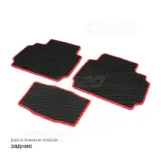 Коврики в салон CS20 CS18528