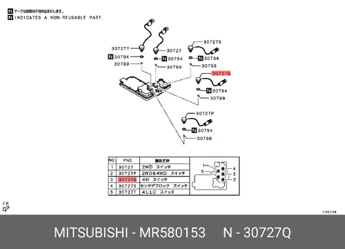 Датчик числа оборотов MITSUBISHI MR580153