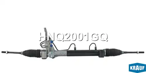 Рулевая рейка KRAUF HNQ2001GQ