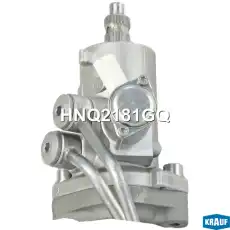 Рулевая рейка KRAUF HNQ2181GQ