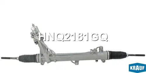 Рулевая рейка KRAUF HNQ2181GQ