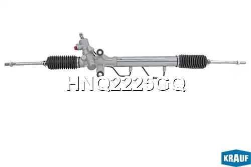 Рулевая рейка KRAUF HNQ2225GQ