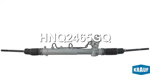 Рулевая рейка KRAUF HNQ2465GQ