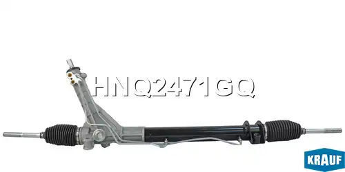 Рулевая рейка KRAUF HNQ2471GQ