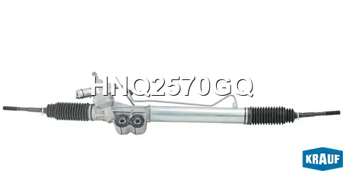 Рулевая рейка KRAUF HNQ2570GQ