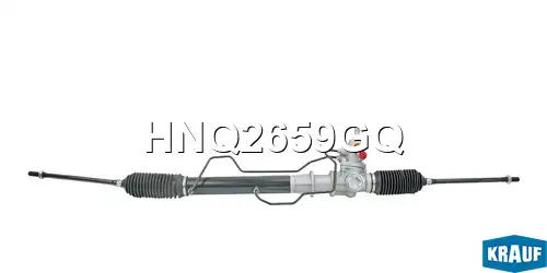 Рулевая рейка HNQ2659GQ KRAUF
