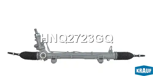 Рулевая рейка KRAUF HNQ2723GQ