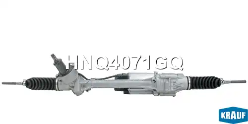 Рулевая рейка KRAUF HNQ4071GQ