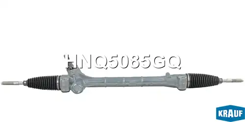 Рулевая рейка KRAUF HNQ5085GQ