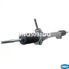 Рулевая рейка KRAUF HNQ5091GQ