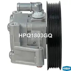 Насос гидроусилителя руля KRAUF HPQ1803GQ