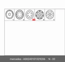 https://img.armtek.ru/img/article/609/6093716/230x230/6093716_0.webp