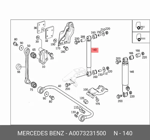 АМОРТИЗАТОР ПОДВЕСКИ 0073231500 MB