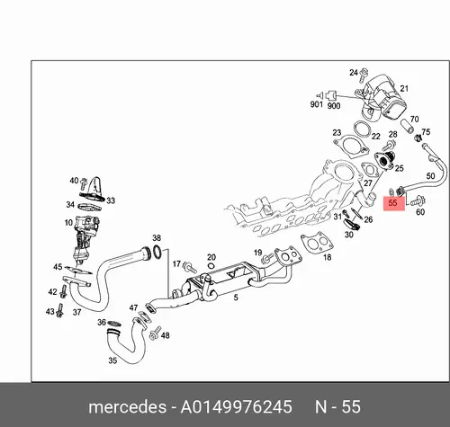 Кольцо уплотнительное автомобильное MB 014 997 62 45