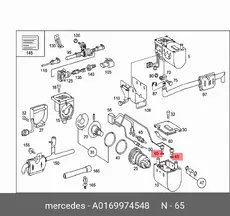 https://img.armtek.ru/img/article/609/6097357/230x230/6097357_0.webp