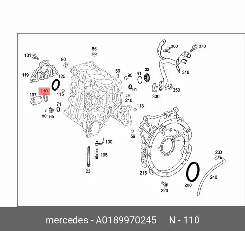 Кольцо уплотнительное автомобильное MB 018 997 02 45