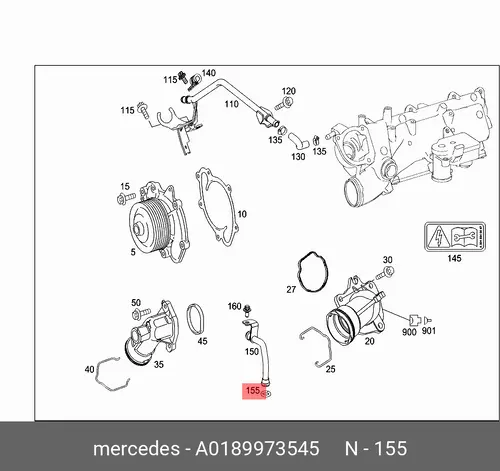 Кольцо уплотнительное автомобильное MB 018 997 35 45