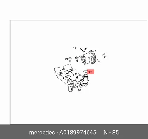 Кольцо уплотнительное автомобильное MB 018 997 46 45