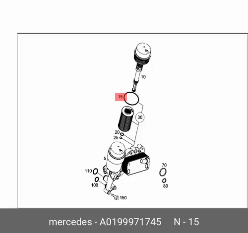 Кольцо уплотнительное автомобильное MB 019 997 17 45
