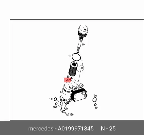 Кольцо уплотнительное автомобильное MB 019 997 18 45