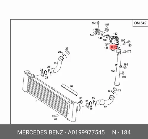 Кольцо уплотнительное автомобильное MB 019 997 75 45