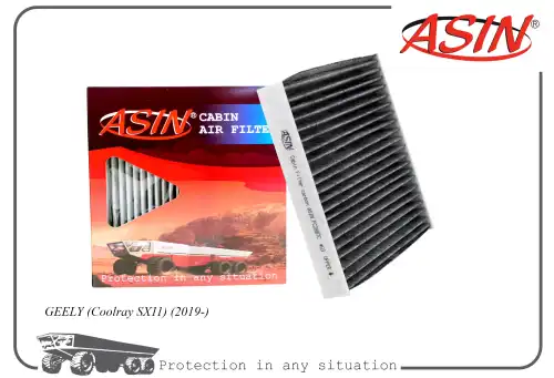 Салонный фильтр ASIN ASINFC2887C
