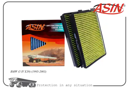 Салонный фильтр ASIN ASINFC2878A