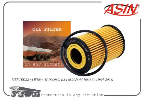 Фильтр масляный ASIN ASINFL2398