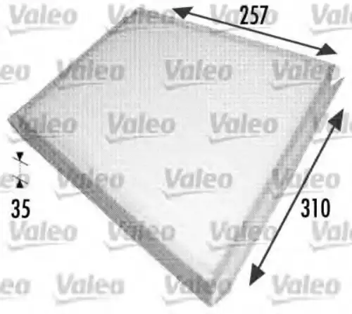 Салонный фильтр VALEO 698702 MB W211