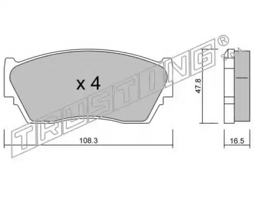 колодки дисковые торм. перед. Niss 255.0 TRUSTING