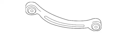 Рычаг подвески MB 204 350 33 06