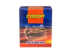 Суппорт тормозной АВТОМАГНАТ 33023501136