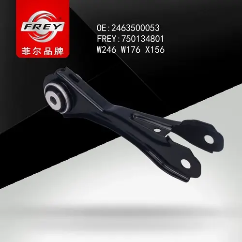 Рычаг подвески FREY 750134801