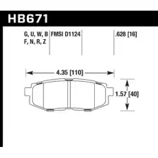 Тормозные колодки дисковые HAWK HB671G628