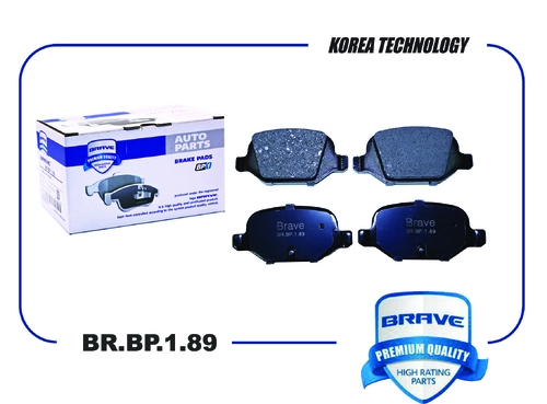 Тормозные колодки дисковые BRAVE BR.BP.1.89