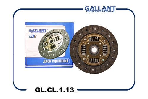 Диск сцепления GALLANT GL.CL.1.13