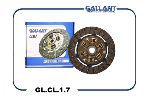Диск сцепления GALLANT GL.CL.1.7