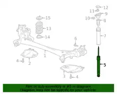Деталь BCKA28700A MAZDA