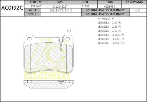 Тормозные колодки 0192 AC0192C ANCHI