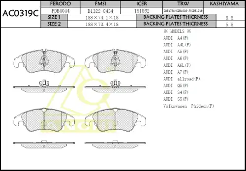Тормозные колодки дисковые ANCHI AC0319C
