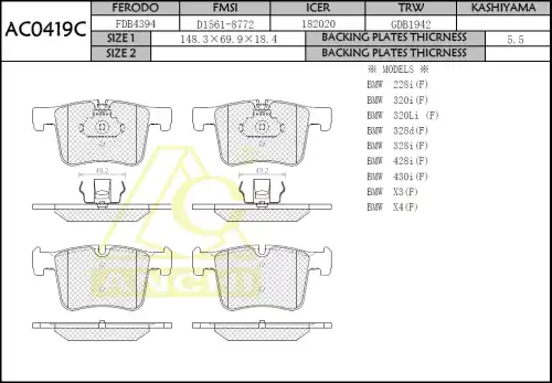 Тормозные колодки дисковые ANCHI AC0419C